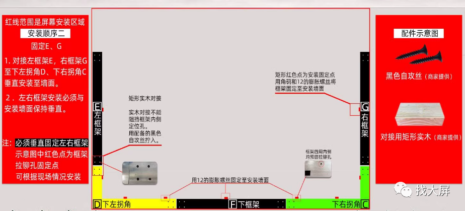 affe0557a2e2ce43cd7ab7b152e6f8e4.png