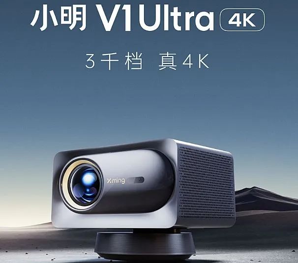 2024投影产业“大战” 1LCD、3LCOS与DLP之争的新“时代”