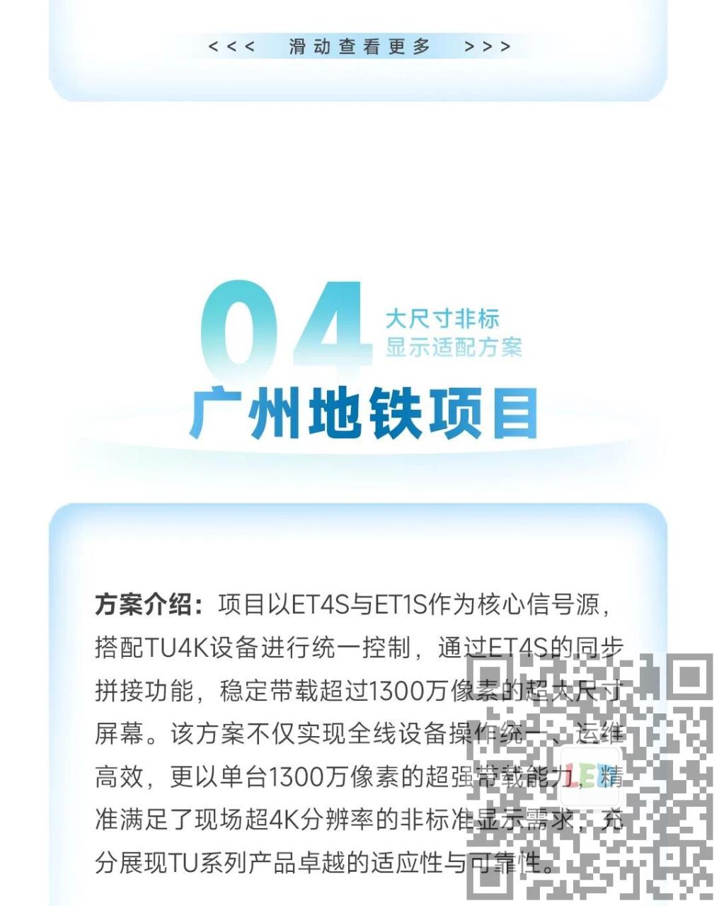 d749696e8cc4f372c25a17db56a81a8a.jpeg