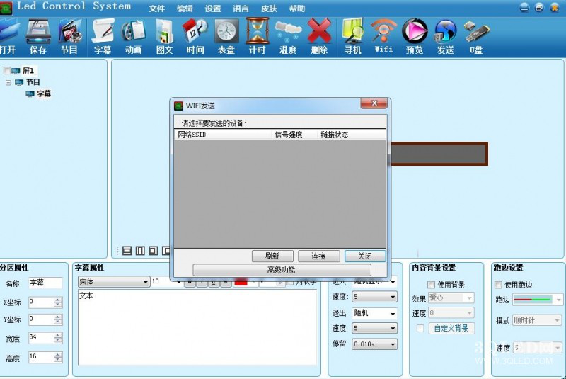 e0970cda18c039698f1a42aee3450747.png