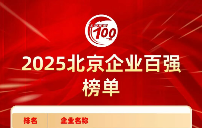 e9ad80393ce1f77a106e99d3460b9733.png