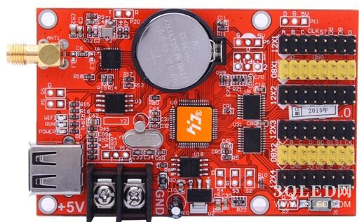 6种LED显示屏改字的方法（包含U盘、串口、网口、手机遥控、微信、WIFI）