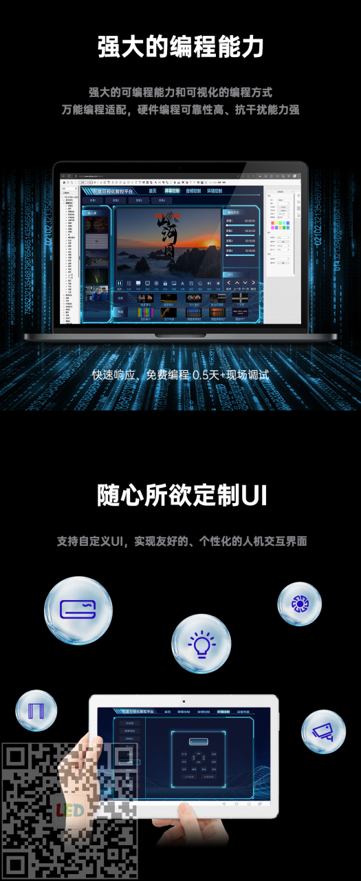 f1ba35312d3323ca3928afe53d85b5c6.png