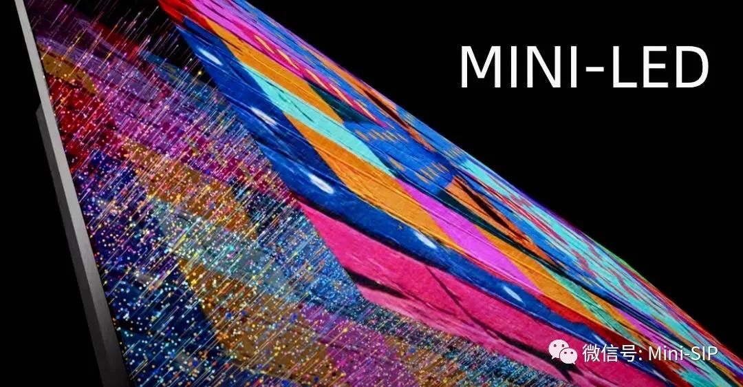 MiniLED的COB、MiP：谁是MiniLED主流？