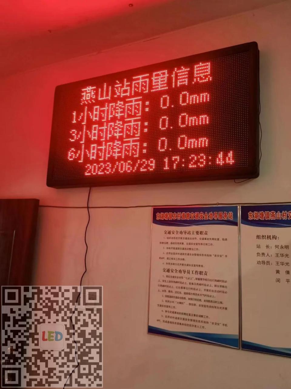 fb29fcfbd377bac56dd679089260499a.jpeg