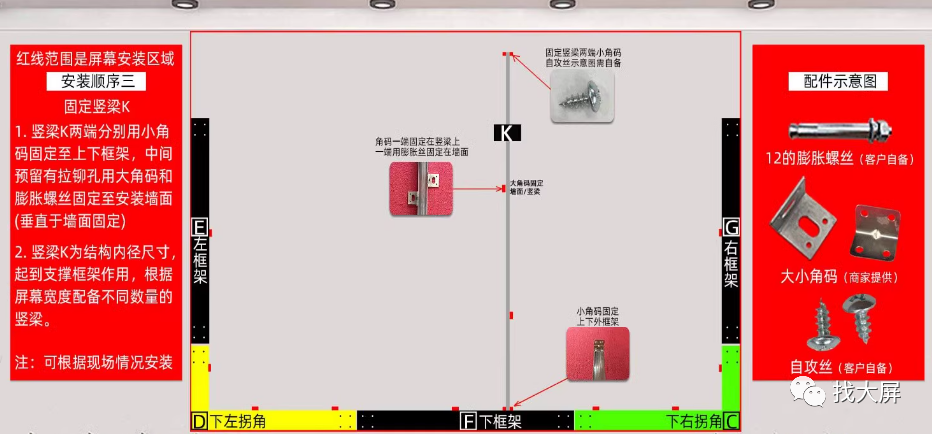 fc879f1416e80184b1b74905e9428f2c.png